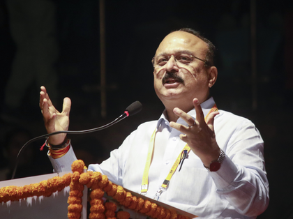 AAP, BJP trade punches over Delhi's education model | AAP, BJP trade punches over Delhi's education model AAP, BJP trade punches over Delhi's education model | AAP, BJP trade punches over Delhi's education model