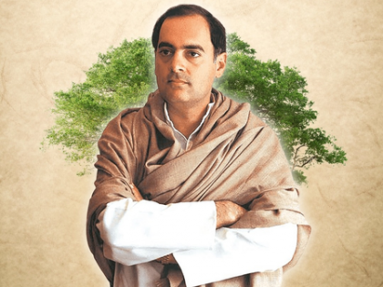 'Visionary and courageous', Congress pays tributes to Rajiv Gandhi on his 34th death anniversary | 'Visionary and courageous', Congress pays tributes to Rajiv Gandhi on his 34th death anniversary 'Visionary and courageous', Congress pays tributes to Rajiv Gandhi on his 34th death anniversary | 'Visionary and courageous', Congress pays tributes to Rajiv Gandhi on his 34th death anniversary