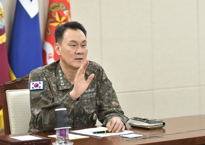 Military chiefs of South Korea, US vow to strengthen trilateral security cooperation with Japan | Military chiefs of South Korea, US vow to strengthen trilateral security cooperation with Japan Military chiefs of South Korea, US vow to strengthen trilateral security cooperation with Japan | Military chiefs of South Korea, US vow to strengthen trilateral security cooperation with Japan