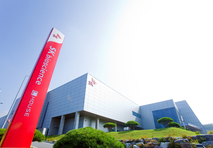 S.Korea’s SK bioscience wins patent dispute against Pfizer over pneumococcal vaccine | S.Korea’s SK bioscience wins patent dispute against Pfizer over pneumococcal vaccine S.Korea’s SK bioscience wins patent dispute against Pfizer over pneumococcal vaccine | S.Korea’s SK bioscience wins patent dispute against Pfizer over pneumococcal vaccine