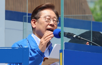 South Korea: DP's Lee slams ex-Prez Yoon for attending screening of film on alleged election fraud | South Korea: DP's Lee slams ex-Prez Yoon for attending screening of film on alleged election fraud South Korea: DP's Lee slams ex-Prez Yoon for attending screening of film on alleged election fraud | South Korea: DP's Lee slams ex-Prez Yoon for attending screening of film on alleged election fraud