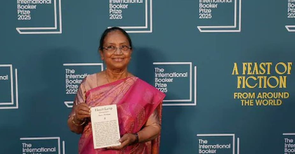 Historic, says Rahul Gandhi as congratulatory messages pour in for Banu Mushtaq | Historic, says Rahul Gandhi as congratulatory messages pour in for Banu Mushtaq Historic, says Rahul Gandhi as congratulatory messages pour in for Banu Mushtaq | Historic, says Rahul Gandhi as congratulatory messages pour in for Banu Mushtaq