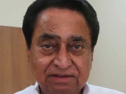 Kamal Nath seeks CM Yadav’s attention on Tribal land being usurped by land mafia in Chhindwara | Kamal Nath seeks CM Yadav’s attention on Tribal land being usurped by land mafia in Chhindwara Kamal Nath seeks CM Yadav’s attention on Tribal land being usurped by land mafia in Chhindwara | Kamal Nath seeks CM Yadav’s attention on Tribal land being usurped by land mafia in Chhindwara