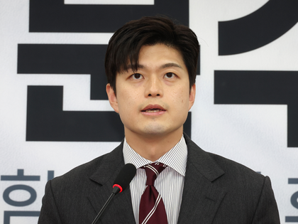 South Korea: PPP apologises for ex-first lady's actions, vows to become more transparent | South Korea: PPP apologises for ex-first lady's actions, vows to become more transparent South Korea: PPP apologises for ex-first lady's actions, vows to become more transparent | South Korea: PPP apologises for ex-first lady's actions, vows to become more transparent