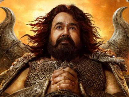 Mohanlal dedicates his fierce first look from 'Vrusshabha' to his fans | Mohanlal dedicates his fierce first look from 'Vrusshabha' to his fans Mohanlal dedicates his fierce first look from 'Vrusshabha' to his fans | Mohanlal dedicates his fierce first look from 'Vrusshabha' to his fans