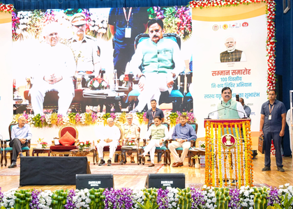 MP govt launches 100-day Ni-Kshay campaign to fight against TB | MP govt launches 100-day Ni-Kshay campaign to fight against TB MP govt launches 100-day Ni-Kshay campaign to fight against TB | MP govt launches 100-day Ni-Kshay campaign to fight against TB