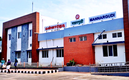 Tamil Nadu: Mannargudi railway station gets new look under ‘Amrit Bharat Station Scheme' | Tamil Nadu: Mannargudi railway station gets new look under ‘Amrit Bharat Station Scheme' Tamil Nadu: Mannargudi railway station gets new look under ‘Amrit Bharat Station Scheme' | Tamil Nadu: Mannargudi railway station gets new look under ‘Amrit Bharat Station Scheme'
