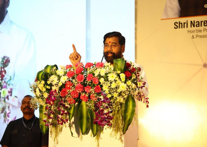 Mumbai hub of startups, receives most funding: Maha Dy CM | Mumbai hub of startups, receives most funding: Maha Dy CM Mumbai hub of startups, receives most funding: Maha Dy CM | Mumbai hub of startups, receives most funding: Maha Dy CM