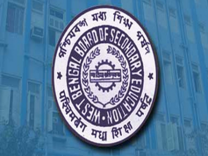 West Bengal: Showcause notice to section of teachers protesting against job loss | West Bengal: Showcause notice to section of teachers protesting against job loss West Bengal: Showcause notice to section of teachers protesting against job loss | West Bengal: Showcause notice to section of teachers protesting against job loss