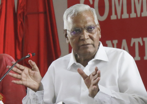 CPI condemns 'extrajudicial killing' of senior Maoist leader in Chhattisgarh | CPI condemns 'extrajudicial killing' of senior Maoist leader in Chhattisgarh CPI condemns 'extrajudicial killing' of senior Maoist leader in Chhattisgarh | CPI condemns 'extrajudicial killing' of senior Maoist leader in Chhattisgarh