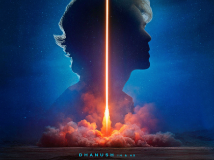 Dhanush to immortalise Dr. APJ Abdul Kalam in upcoming biopic | Dhanush to immortalise Dr. APJ Abdul Kalam in upcoming biopic Dhanush to immortalise Dr. APJ Abdul Kalam in upcoming biopic | Dhanush to immortalise Dr. APJ Abdul Kalam in upcoming biopic