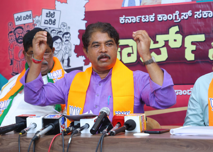 BJP links ED raids on K'taka Home Minister’s institutions to gold smuggling case involving Ranya Rao | BJP links ED raids on K'taka Home Minister’s institutions to gold smuggling case involving Ranya Rao BJP links ED raids on K'taka Home Minister’s institutions to gold smuggling case involving Ranya Rao | BJP links ED raids on K'taka Home Minister’s institutions to gold smuggling case involving Ranya Rao