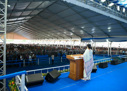 Bengal's DA crisis: Mamata Banerjee blames Centre for 'freezing' central funds | Bengal's DA crisis: Mamata Banerjee blames Centre for 'freezing' central funds Bengal's DA crisis: Mamata Banerjee blames Centre for 'freezing' central funds | Bengal's DA crisis: Mamata Banerjee blames Centre for 'freezing' central funds
