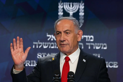 Israeli PM Netanyahu reaffirms to fully control Gaza; dismisses speculation of rift with Trump | Israeli PM Netanyahu reaffirms to fully control Gaza; dismisses speculation of rift with Trump Israeli PM Netanyahu reaffirms to fully control Gaza; dismisses speculation of rift with Trump | Israeli PM Netanyahu reaffirms to fully control Gaza; dismisses speculation of rift with Trump