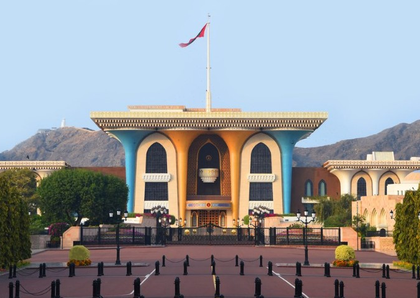 Omani Foreign Minister says 5th round of Iran-US talks set for Friday in Rome | Omani Foreign Minister says 5th round of Iran-US talks set for Friday in Rome Omani Foreign Minister says 5th round of Iran-US talks set for Friday in Rome | Omani Foreign Minister says 5th round of Iran-US talks set for Friday in Rome