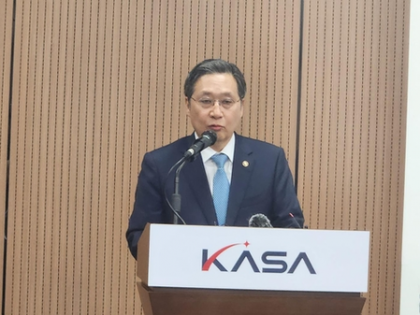 S. Korea launches Mars exploration task force, to seek cooperation with US | S. Korea launches Mars exploration task force, to seek cooperation with US S. Korea launches Mars exploration task force, to seek cooperation with US | S. Korea launches Mars exploration task force, to seek cooperation with US