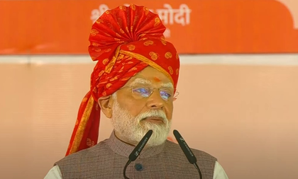 World is surprised seeing development in India, says PM Modi in Bikaner | World is surprised seeing development in India, says PM Modi in Bikaner World is surprised seeing development in India, says PM Modi in Bikaner | World is surprised seeing development in India, says PM Modi in Bikaner
