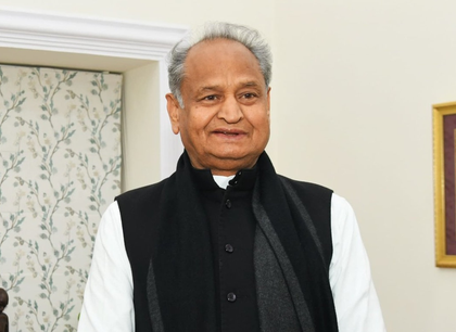 Govt needs to answer Oppn's questions on Op Sindoor; Tiranga Yatra misuse of public funds: Ashok Gehlot | Govt needs to answer Oppn's questions on Op Sindoor; Tiranga Yatra misuse of public funds: Ashok Gehlot Govt needs to answer Oppn's questions on Op Sindoor; Tiranga Yatra misuse of public funds: Ashok Gehlot | Govt needs to answer Oppn's questions on Op Sindoor; Tiranga Yatra misuse of public funds: Ashok Gehlot