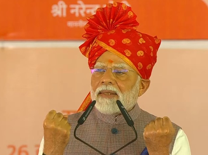 If Pak continues to export terrorists, it will have to beg for every penny: PM Modi | If Pak continues to export terrorists, it will have to beg for every penny: PM Modi If Pak continues to export terrorists, it will have to beg for every penny: PM Modi | If Pak continues to export terrorists, it will have to beg for every penny: PM Modi