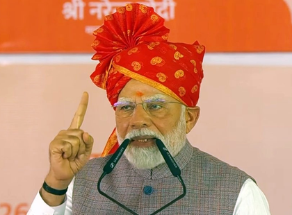 Pakistan brought to its knees for Pahalgam attack: PM Modi roars in Rajasthan | Pakistan brought to its knees for Pahalgam attack: PM Modi roars in Rajasthan Pakistan brought to its knees for Pahalgam attack: PM Modi roars in Rajasthan | Pakistan brought to its knees for Pahalgam attack: PM Modi roars in Rajasthan