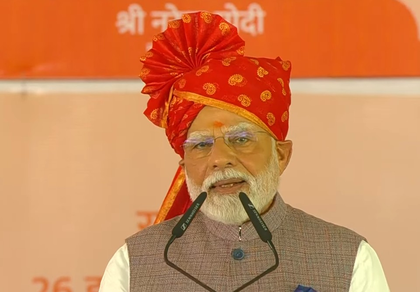 Op Sindoor is new form of justice: PM Modi unveils 3-pronged formula for combating terror | Op Sindoor is new form of justice: PM Modi unveils 3-pronged formula for combating terror Op Sindoor is new form of justice: PM Modi unveils 3-pronged formula for combating terror | Op Sindoor is new form of justice: PM Modi unveils 3-pronged formula for combating terror