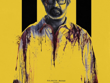 Work on Jailer 2 likely to go on until December, says Rajinikanth | Work on Jailer 2 likely to go on until December, says Rajinikanth Work on Jailer 2 likely to go on until December, says Rajinikanth | Work on Jailer 2 likely to go on until December, says Rajinikanth