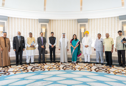 Op Sindoor Outreach: Indian delegation meets UAE leaders, discusses shared resolve to combat terrorism | Op Sindoor Outreach: Indian delegation meets UAE leaders, discusses shared resolve to combat terrorism Op Sindoor Outreach: Indian delegation meets UAE leaders, discusses shared resolve to combat terrorism | Op Sindoor Outreach: Indian delegation meets UAE leaders, discusses shared resolve to combat terrorism