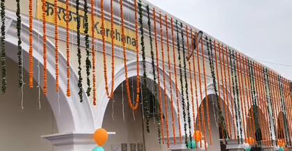 Uttar Pradesh: PM Modi inaugurates 19 redeveloped railway stations under ABSS | Uttar Pradesh: PM Modi inaugurates 19 redeveloped railway stations under ABSS Uttar Pradesh: PM Modi inaugurates 19 redeveloped railway stations under ABSS | Uttar Pradesh: PM Modi inaugurates 19 redeveloped railway stations under ABSS