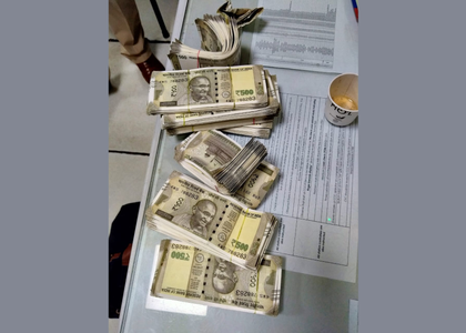DRI seizes Rs 32 lakh in cash from three train passengers in TN | DRI seizes Rs 32 lakh in cash from three train passengers in TN DRI seizes Rs 32 lakh in cash from three train passengers in TN | DRI seizes Rs 32 lakh in cash from three train passengers in TN