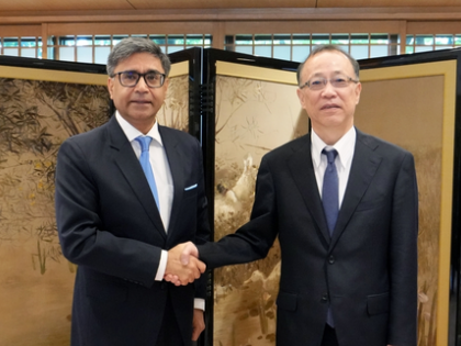FS Vikram Misri meets Japanese Vice Foreign Minister, conveys India's message on zero tolerance for terrorism | FS Vikram Misri meets Japanese Vice Foreign Minister, conveys India's message on zero tolerance for terrorism FS Vikram Misri meets Japanese Vice Foreign Minister, conveys India's message on zero tolerance for terrorism | FS Vikram Misri meets Japanese Vice Foreign Minister, conveys India's message on zero tolerance for terrorism