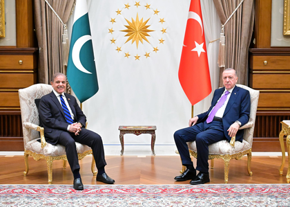 Expect Turkey to strongly urge Pakistan to end its support to cross-border terrorism: MEA | Expect Turkey to strongly urge Pakistan to end its support to cross-border terrorism: MEA Expect Turkey to strongly urge Pakistan to end its support to cross-border terrorism: MEA | Expect Turkey to strongly urge Pakistan to end its support to cross-border terrorism: MEA