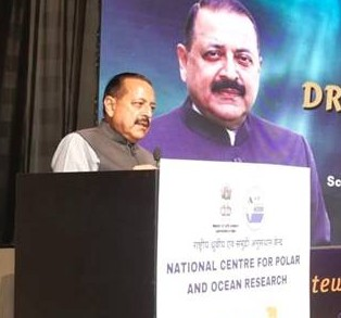 India to play global role in ocean geopolitics, address climate concerns: Jitendra Singh | India to play global role in ocean geopolitics, address climate concerns: Jitendra Singh India to play global role in ocean geopolitics, address climate concerns: Jitendra Singh | India to play global role in ocean geopolitics, address climate concerns: Jitendra Singh