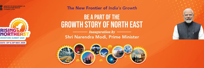 PM Modi to inaugurate 'Rising North East Investors Summit' tomorrow | PM Modi to inaugurate 'Rising North East Investors Summit' tomorrow PM Modi to inaugurate 'Rising North East Investors Summit' tomorrow | PM Modi to inaugurate 'Rising North East Investors Summit' tomorrow