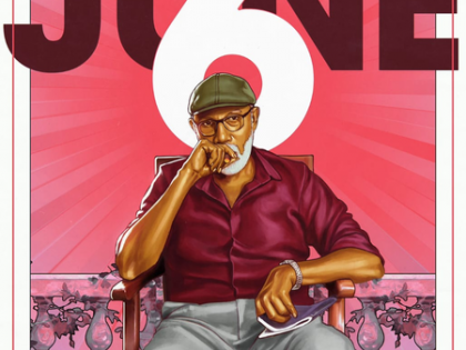 Kaali Venkat's 'Madras Matinee' to hit screens on June 6 | Kaali Venkat's 'Madras Matinee' to hit screens on June 6 Kaali Venkat's 'Madras Matinee' to hit screens on June 6 | Kaali Venkat's 'Madras Matinee' to hit screens on June 6