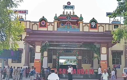 TN: Trichy residents joyous over revamped Srirangam station, thank PM Modi for giving it a facelift | TN: Trichy residents joyous over revamped Srirangam station, thank PM Modi for giving it a facelift TN: Trichy residents joyous over revamped Srirangam station, thank PM Modi for giving it a facelift | TN: Trichy residents joyous over revamped Srirangam station, thank PM Modi for giving it a facelift