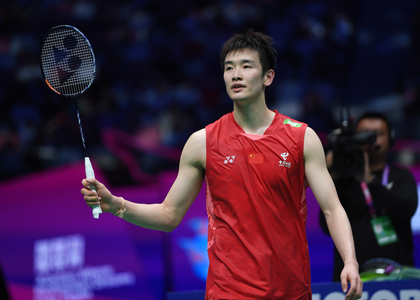 Badminton: China continue winning streak on Day 3 of 2025 Malaysia Masters | Badminton: China continue winning streak on Day 3 of 2025 Malaysia Masters Badminton: China continue winning streak on Day 3 of 2025 Malaysia Masters | Badminton: China continue winning streak on Day 3 of 2025 Malaysia Masters