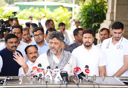 K'taka Dy CM Shivakumar says Parameshwara gifted money but never asked Ranya Rao to carry out gold smuggling | K'taka Dy CM Shivakumar says Parameshwara gifted money but never asked Ranya Rao to carry out gold smuggling K'taka Dy CM Shivakumar says Parameshwara gifted money but never asked Ranya Rao to carry out gold smuggling | K'taka Dy CM Shivakumar says Parameshwara gifted money but never asked Ranya Rao to carry out gold smuggling