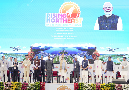 Northeast holds key for India’s $30-trillion vision towards Viksit Bharat: PMO | Northeast holds key for India’s $30-trillion vision towards Viksit Bharat: PMO Northeast holds key for India’s $30-trillion vision towards Viksit Bharat: PMO | Northeast holds key for India’s $30-trillion vision towards Viksit Bharat: PMO