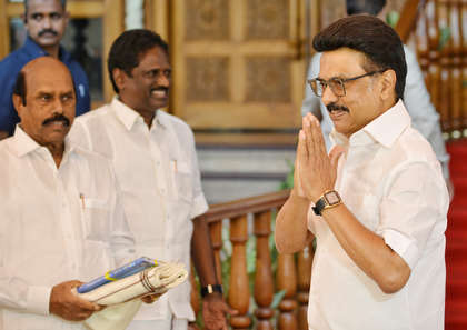 RS polls to influence 2026 TN Assembly election alliances, DMK likely to nominate Kamal Hassan | RS polls to influence 2026 TN Assembly election alliances, DMK likely to nominate Kamal Hassan RS polls to influence 2026 TN Assembly election alliances, DMK likely to nominate Kamal Hassan | RS polls to influence 2026 TN Assembly election alliances, DMK likely to nominate Kamal Hassan