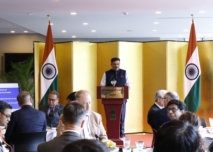 Op Sindoor outreach: Delegation in Japan presents India’s resolute stance against terrorism | Op Sindoor outreach: Delegation in Japan presents India’s resolute stance against terrorism Op Sindoor outreach: Delegation in Japan presents India’s resolute stance against terrorism | Op Sindoor outreach: Delegation in Japan presents India’s resolute stance against terrorism