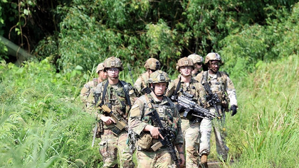Seoul says no South Korea-US discussions held over USFK reduction | Seoul says no South Korea-US discussions held over USFK reduction Seoul says no South Korea-US discussions held over USFK reduction | Seoul says no South Korea-US discussions held over USFK reduction