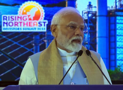 Northeast transformed from backward frontier region to growth front-runner: PM Modi | Northeast transformed from backward frontier region to growth front-runner: PM Modi Northeast transformed from backward frontier region to growth front-runner: PM Modi | Northeast transformed from backward frontier region to growth front-runner: PM Modi