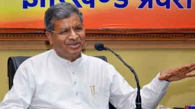 Hemant Soren govt has crippled institutions, made illegal DGP appointment: Babulal Marandi | Hemant Soren govt has crippled institutions, made illegal DGP appointment: Babulal Marandi Hemant Soren govt has crippled institutions, made illegal DGP appointment: Babulal Marandi | Hemant Soren govt has crippled institutions, made illegal DGP appointment: Babulal Marandi