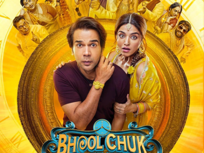 ‘Bhool Chuk Maaf’ Public Review by IANS: Film faces low footfall, public calls it ‘sluggish and slow-paced’ | ‘Bhool Chuk Maaf’ Public Review by IANS: Film faces low footfall, public calls it ‘sluggish and slow-paced’ ‘Bhool Chuk Maaf’ Public Review by IANS: Film faces low footfall, public calls it ‘sluggish and slow-paced’ | ‘Bhool Chuk Maaf’ Public Review by IANS: Film faces low footfall, public calls it ‘sluggish and slow-paced’