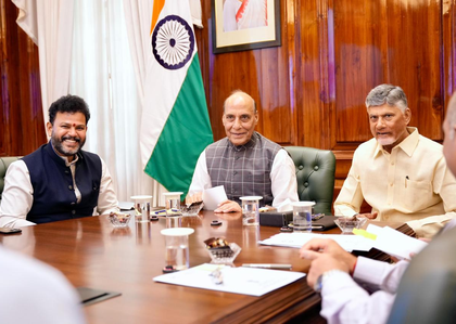 Chandrababu Naidu presents Andhra's defence, aerospace vision to Rajnath Singh | Chandrababu Naidu presents Andhra's defence, aerospace vision to Rajnath Singh Chandrababu Naidu presents Andhra's defence, aerospace vision to Rajnath Singh | Chandrababu Naidu presents Andhra's defence, aerospace vision to Rajnath Singh