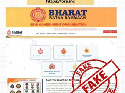 Govt busts fake website peddling prestigious national awards | Govt busts fake website peddling prestigious national awards Govt busts fake website peddling prestigious national awards | Govt busts fake website peddling prestigious national awards
