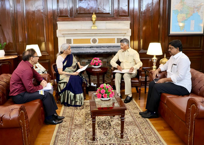 Andhra Pradesh CM seeks Centre's nod for Polavaram–Banakacherla Link Project | Andhra Pradesh CM seeks Centre's nod for Polavaram–Banakacherla Link Project Andhra Pradesh CM seeks Centre's nod for Polavaram–Banakacherla Link Project | Andhra Pradesh CM seeks Centre's nod for Polavaram–Banakacherla Link Project