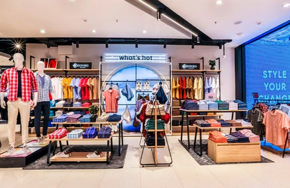 Aditya Birla Fashion’s revenue falls 21.86 pc in Q4, net loss at Rs 16.87 crore | Aditya Birla Fashion’s revenue falls 21.86 pc in Q4, net loss at Rs 16.87 crore Aditya Birla Fashion’s revenue falls 21.86 pc in Q4, net loss at Rs 16.87 crore | Aditya Birla Fashion’s revenue falls 21.86 pc in Q4, net loss at Rs 16.87 crore
