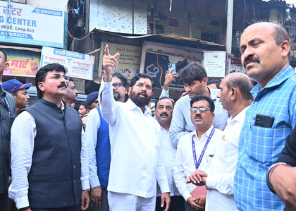 Mumbai: Complete draining cleaning works by June 7 or face action, warns Eknath Shinde | Mumbai: Complete draining cleaning works by June 7 or face action, warns Eknath Shinde Mumbai: Complete draining cleaning works by June 7 or face action, warns Eknath Shinde | Mumbai: Complete draining cleaning works by June 7 or face action, warns Eknath Shinde