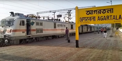 NF Railway to launch electric locomotive-powered trains from Tripura soon: Official | NF Railway to launch electric locomotive-powered trains from Tripura soon: Official NF Railway to launch electric locomotive-powered trains from Tripura soon: Official | NF Railway to launch electric locomotive-powered trains from Tripura soon: Official